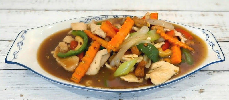 Entrée (Served with Jasmine Rice)