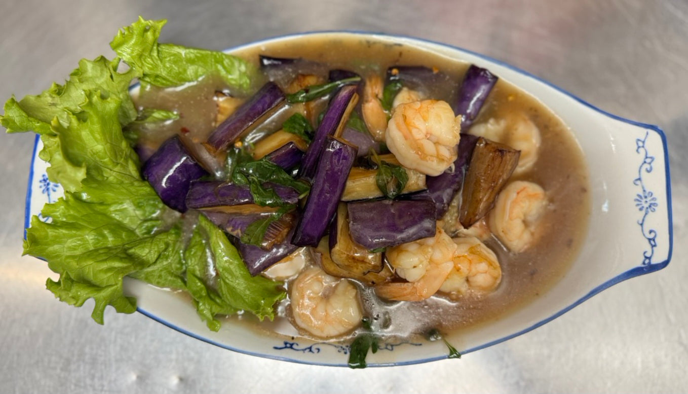 E - 8 EGG PLANT SHRIMP