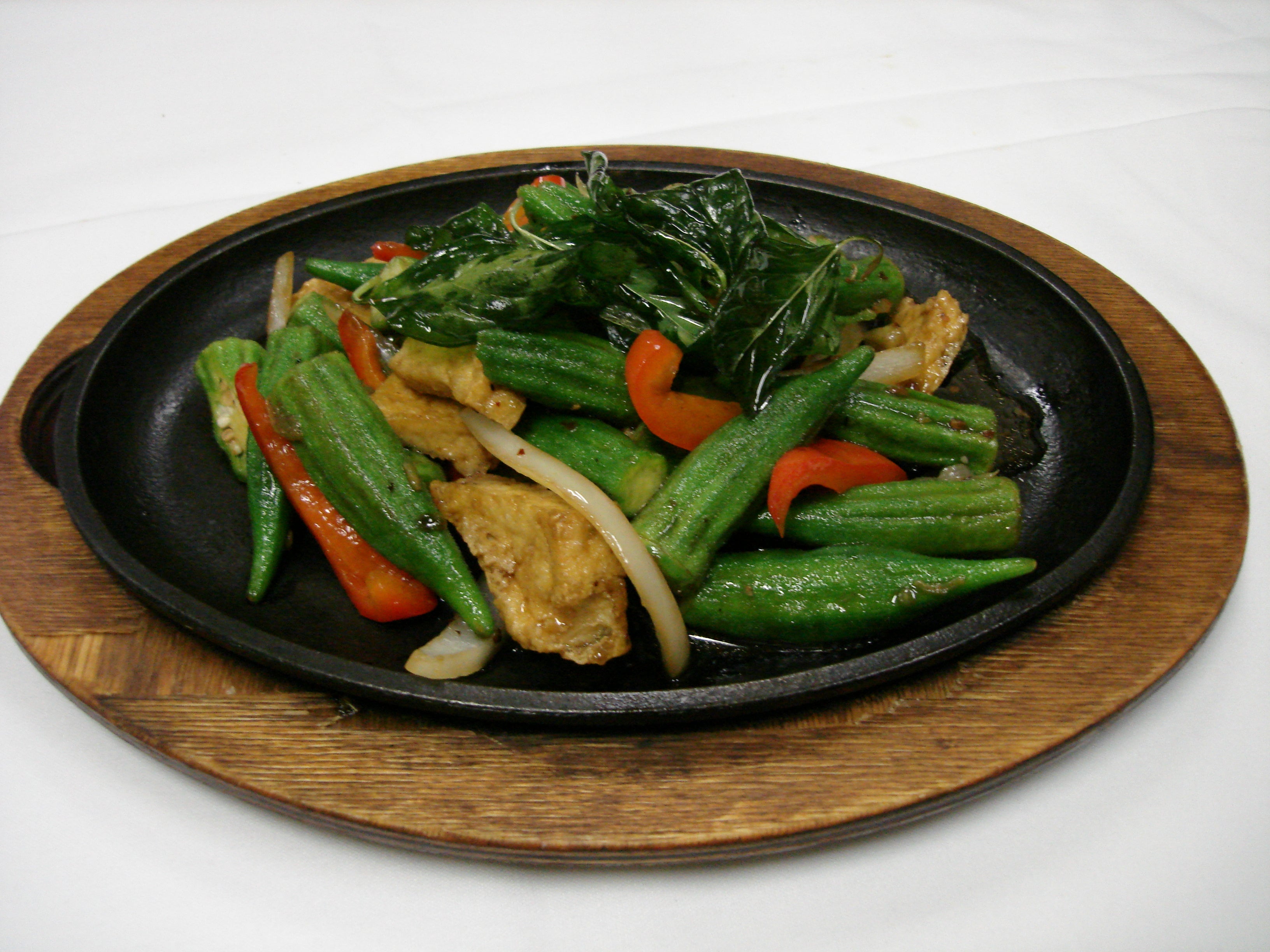 V - 16 BASIL OKRA