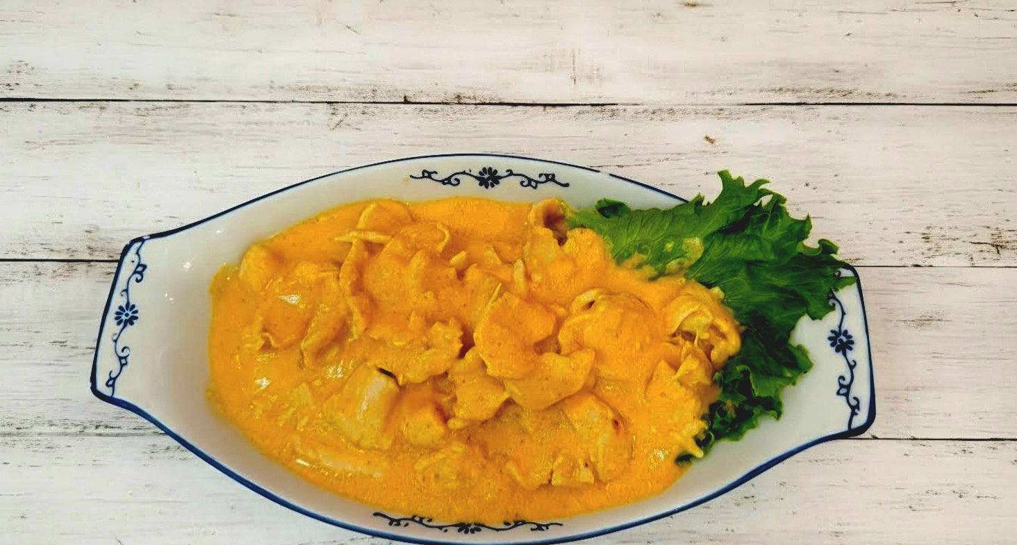 C-4 PANANG CURRY 🌶️