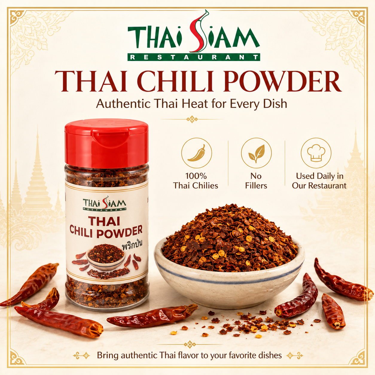 O-11 Thai Chili Powder